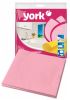 ЙОРК Салфетки хозяйственные    5 шт.          *60