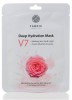 Маска  для лица тканевая FABRIK  с экстрактом розы 75гр 