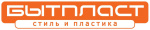 Бытпласт