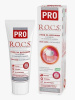 Зубная паста  R.O.C.S.  PRO Gum Care&Antiplaque 74г
