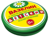 Вазелин косметический Детский Ромашка (0+) 10 г
