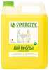 Средство для мытья посуды Synergetic Сочный Лимон, 5л