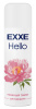 EXXE  Hello ЖЕН. Дезодорант     "Нежный пион" СПРЕЙ  150 мл 