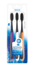 NATUSANA зубная щетка Deep Clean средней жесткости 2+1