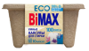 BiMax Капсулы для стирки  100 пятен 10шт (картон)