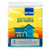 Салфетки вискозные Чистюля 3 штуки