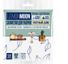LEMON MOON RETRO УЮТНЫЙ ДОМ салфетки вискозные перфорированные 80% ВИСКОЗЫ 38х38 110 г/м2 3шт (28)