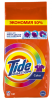 Порошок стиральный Тайд  автомат 15кг   Колор