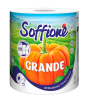Бумажное полотенце Soffione Grande V2, двухслойное, 1 рулон