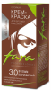 Крем-краска для бровей и ресниц Fara тон 3.0 Коричневый
