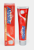 ABSOLUT ЗП professional complex  oral care 150  гр в футляре