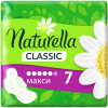 Прокладки Naturella Classic Макси 5 капель 7 штук