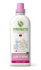 Гель для стирки Synergetic Универсальный для всех видов тканей 1 л