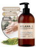Жидкое парфюмированное мыло Milana "Patchouli&Grapefruit" 300мл GRASS  