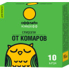 Оффлайн  "ДЛИТЕЛЬНО"  Спирали, 10шт/60