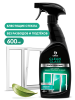 Очиститель стекол и зеркал  Clean Glass  Professional, 600 мл