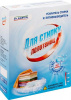 Пятновыводитель Dr.Norvin Для стирки полотенец 300 г