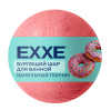 EXXE Бурлящий шар для ванной "Ванильный пончик", 120г