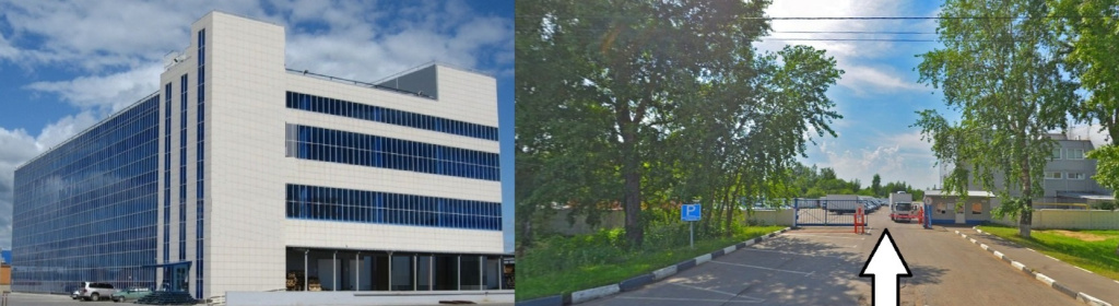 Склад и въезд 2.jpg