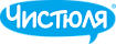 Чистюля
